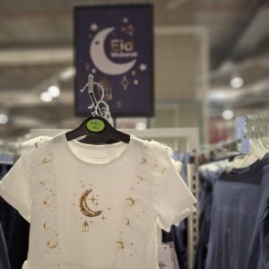 Afbeelding bij Meer aandacht voor Eid al-Fitr in winkels, maar consument merkt die lang niet altijd op