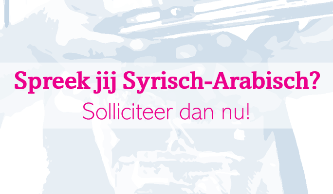 Afbeelding bij Syrisch-Arabisch sprekende interviewer gezocht (Nederland)